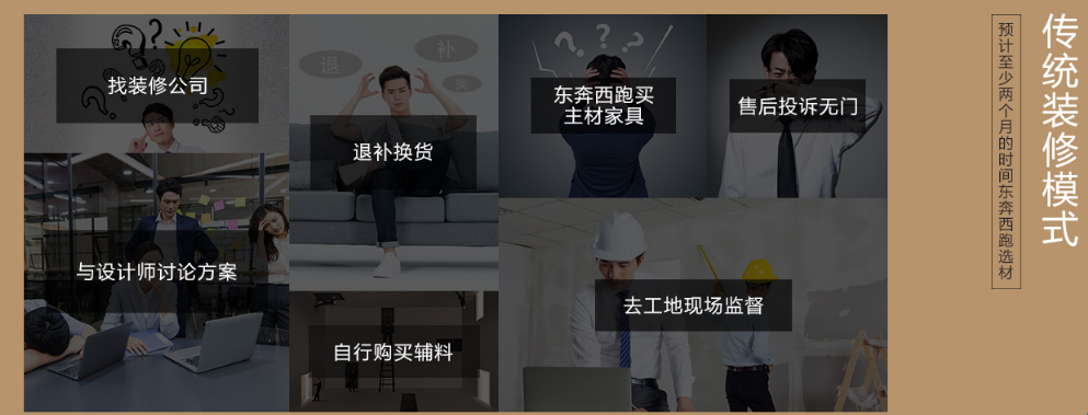 微信图片_20200710095512.png