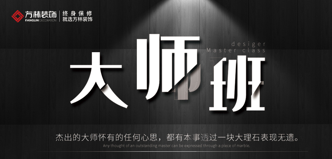 微信图片_20200724105916.png