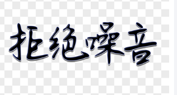 微信图片_20200806104743.png