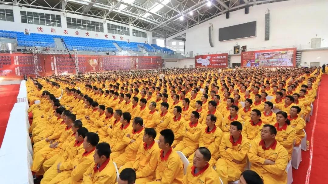 微信图片_20200829161707.jpg