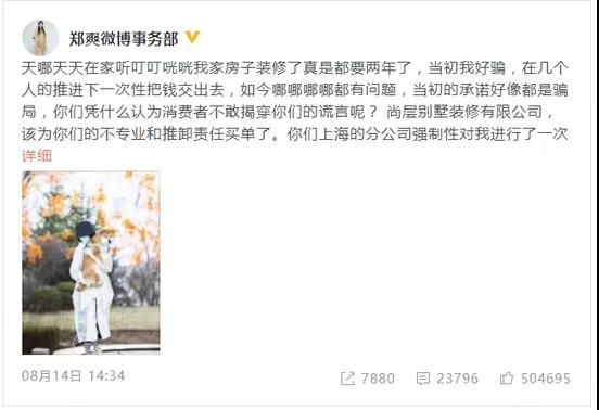 微信图片_20200902090736.jpg