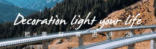 微信图片_20201015181417.gif