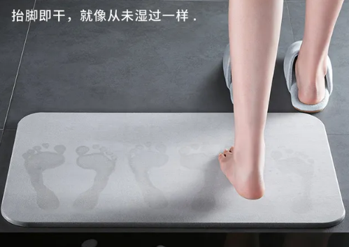 硅藻垫