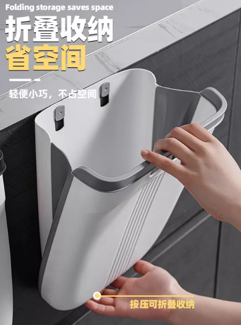 壁挂垃圾桶