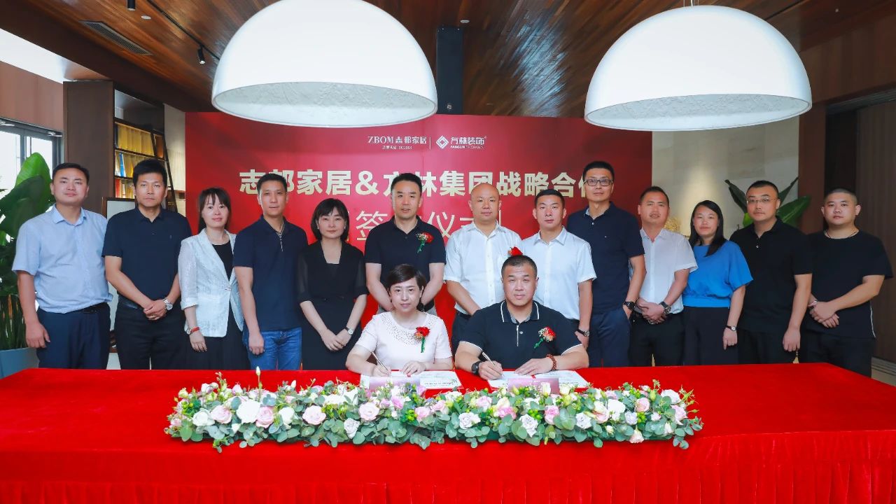 微信图片_20210723152414.jpg