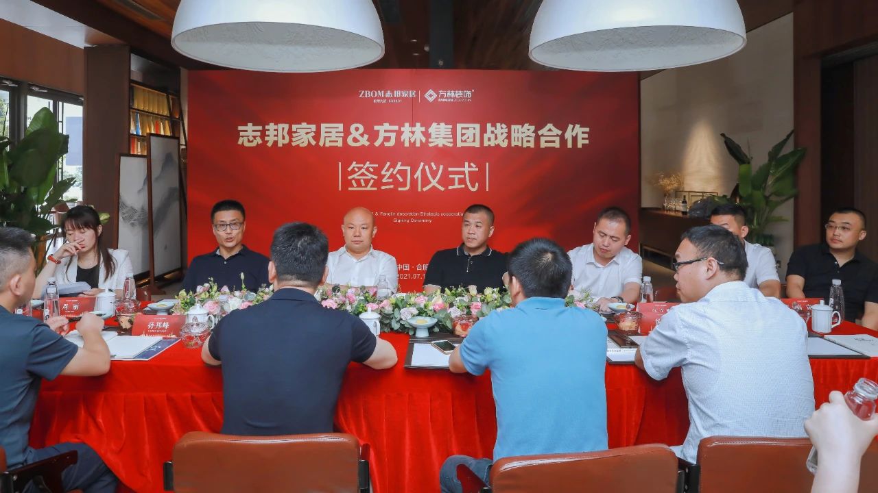 微信图片_20210723152428.jpg