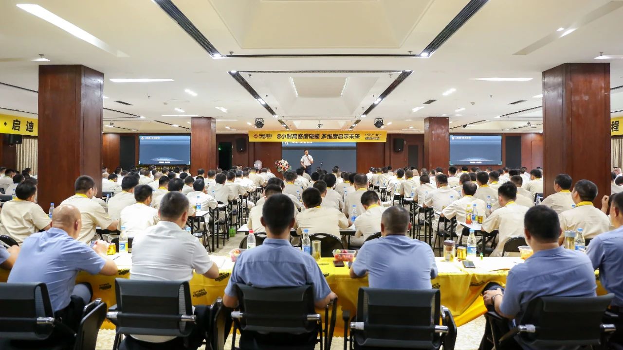 微信图片_20210723173621.jpg