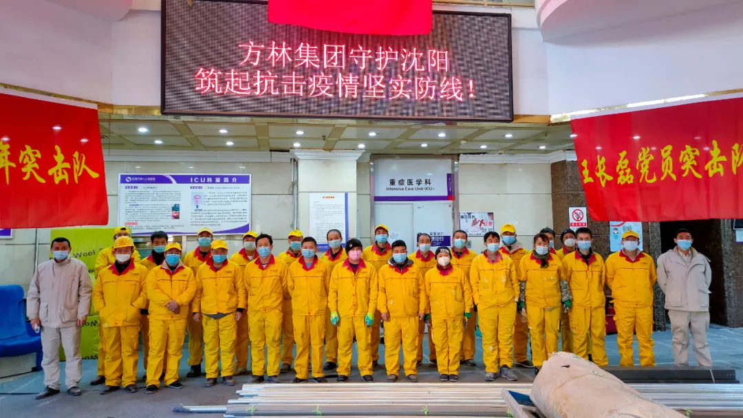 1628156315421733.png 微信图片_20210805173914.png