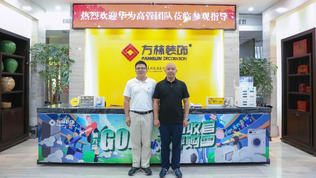 1628210548652926.jpg 微信图片_20210806084307.jpg
