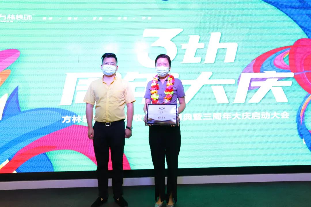 微信图片_20210817220752.jpg