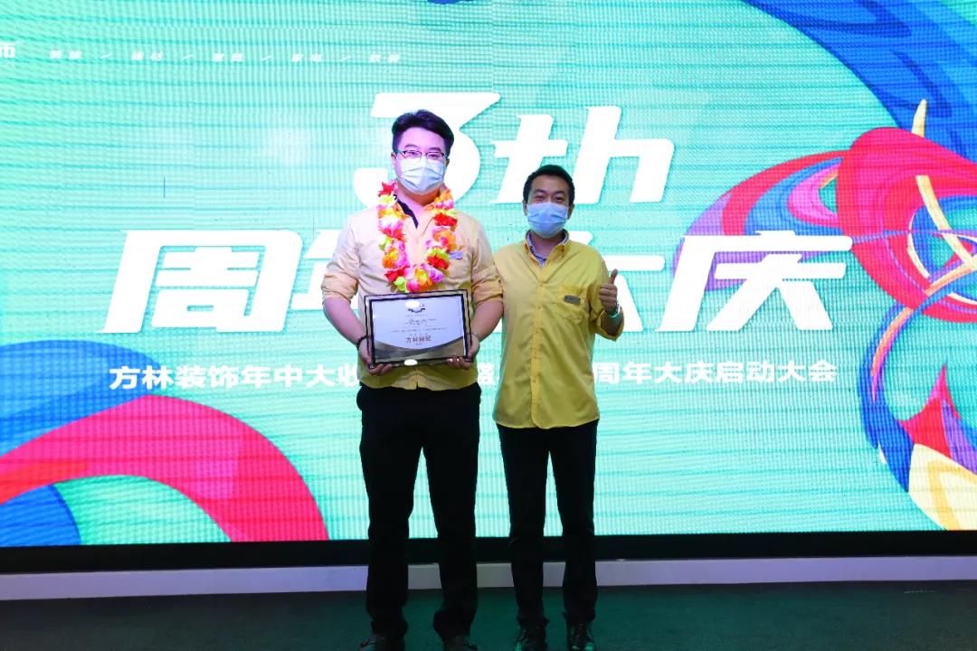 微信图片_20210817220959.jpg