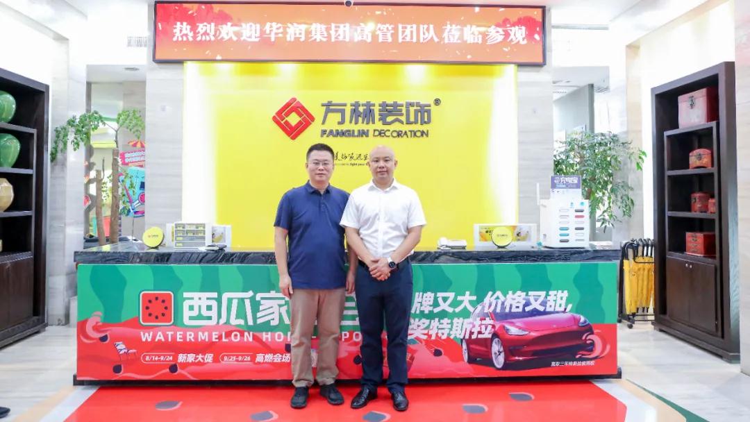 1629600278148405.jpg 微信图片_20210822104513.jpg