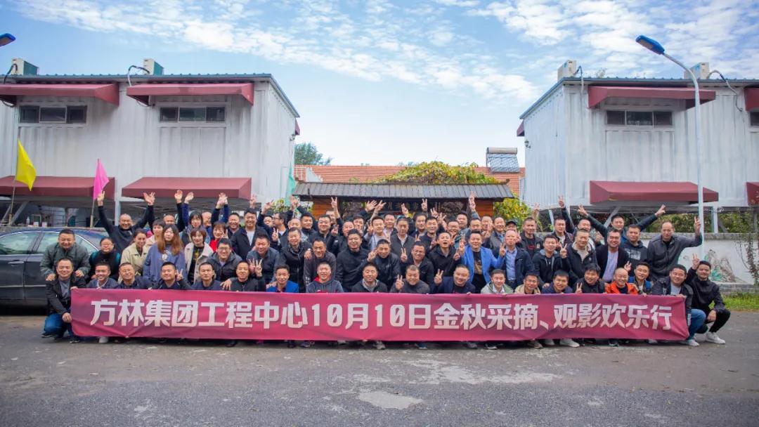微信图片_20211012160720.jpg