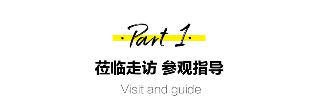微信图片_20211027165328.jpg