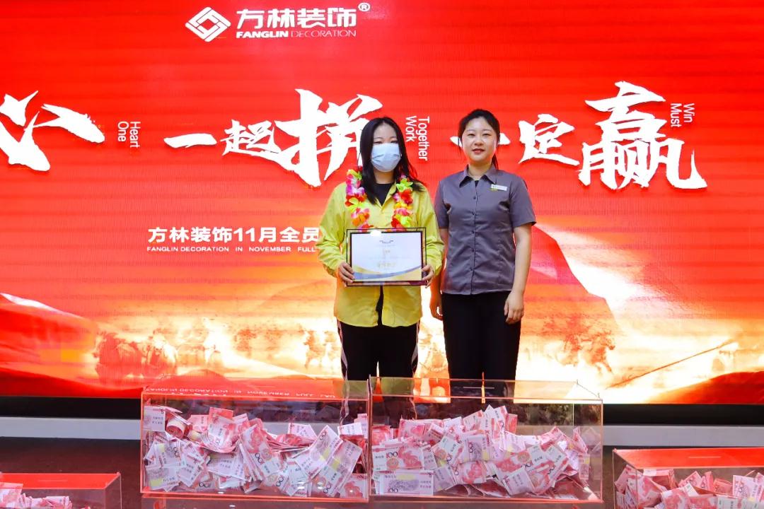 微信图片_20211109181352.jpg