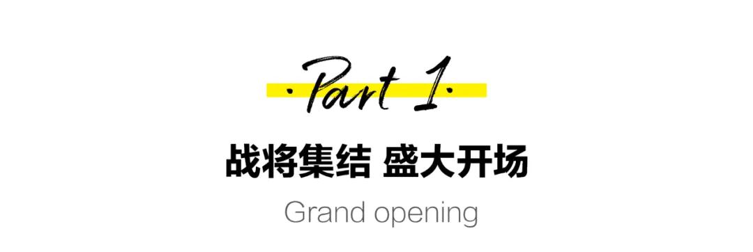 1636766758788285.jpg 微信图片_20211113092553.jpg
