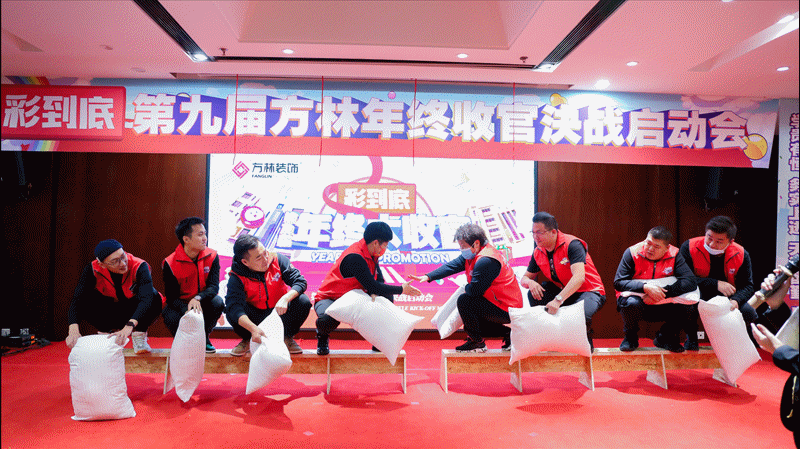 1636766814975079.gif 微信图片_20211113092653.gif