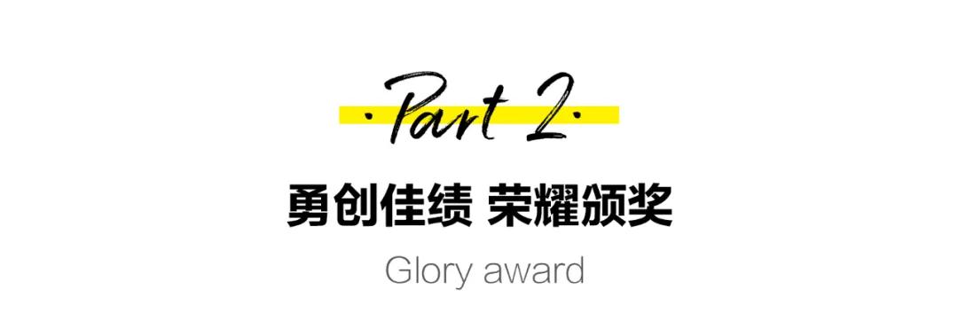 1636766871751999.jpg 微信图片_20211113092751.jpg