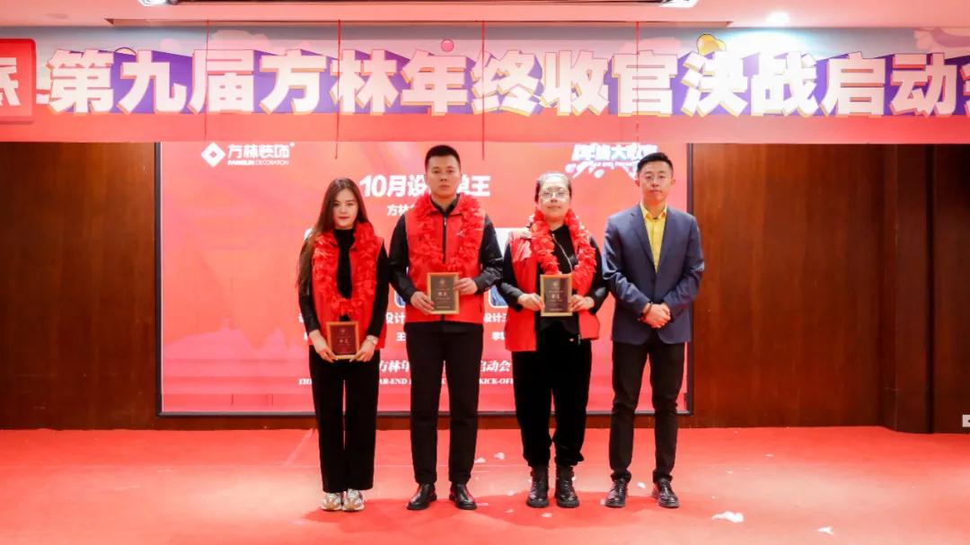 1636766940369571.jpg 微信图片_20211113092900.jpg