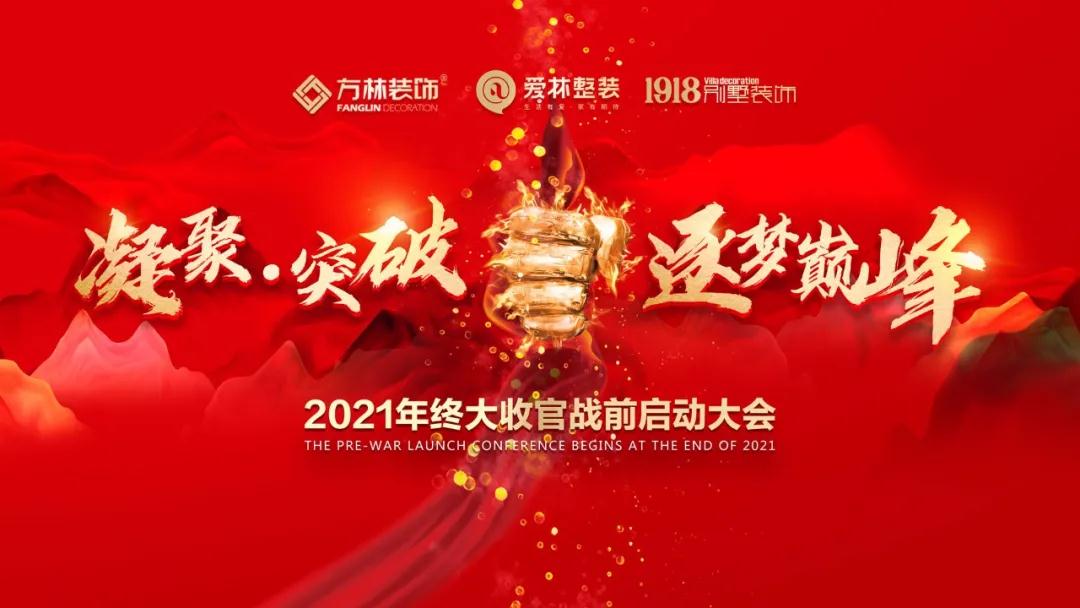 微信图片_20211205104325.jpg