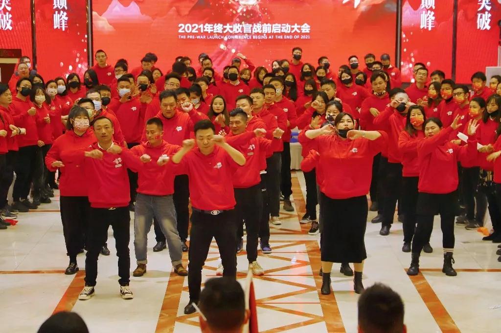 微信图片_20211205104411.jpg