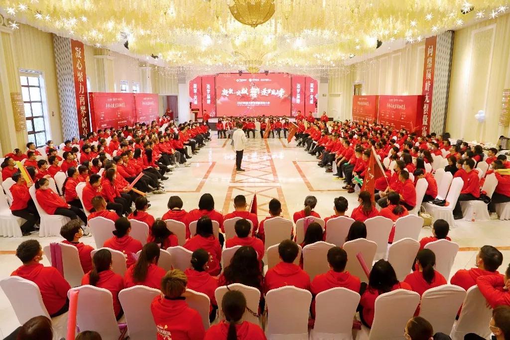 微信图片_20211205104427.jpg