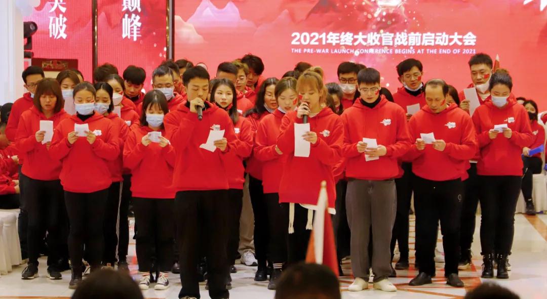 微信图片_20211205104512.jpg