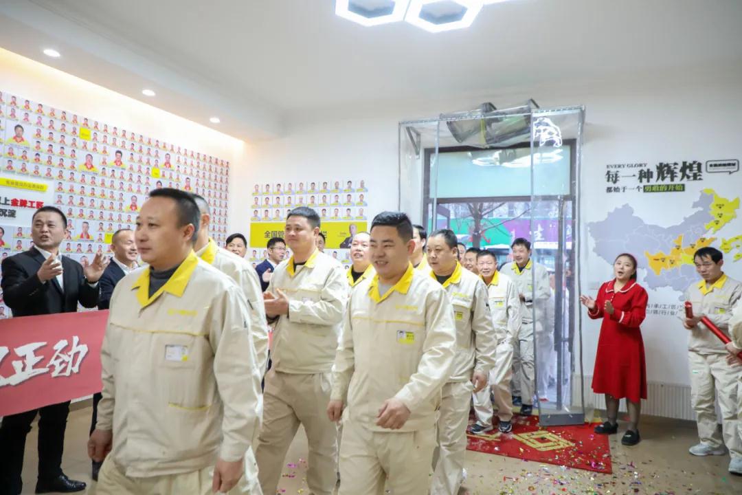 微信图片_20220215170221.jpg