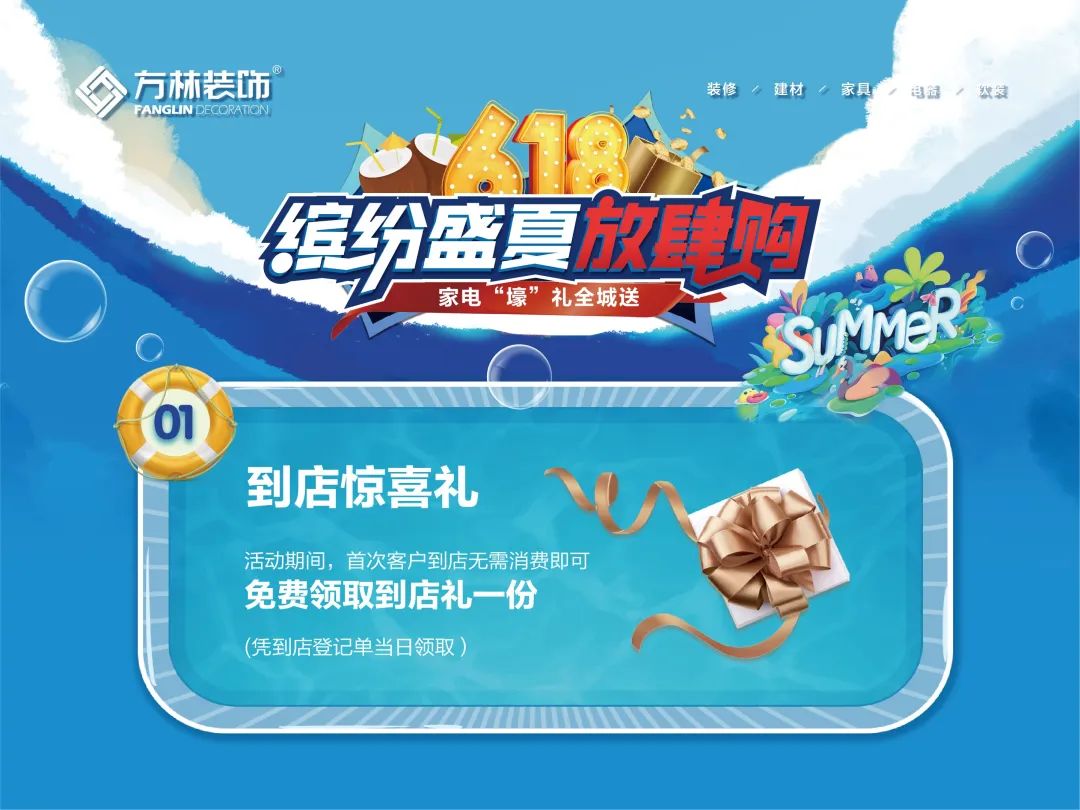 微信图片_20220616094237.jpg