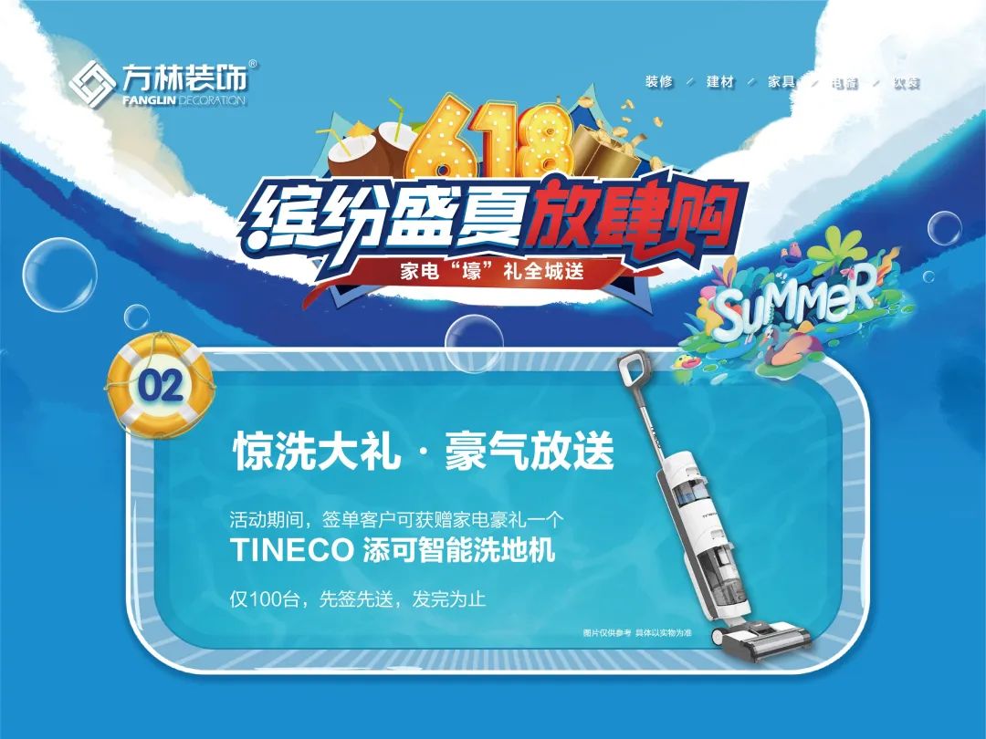 微信图片_20220616094306.jpg