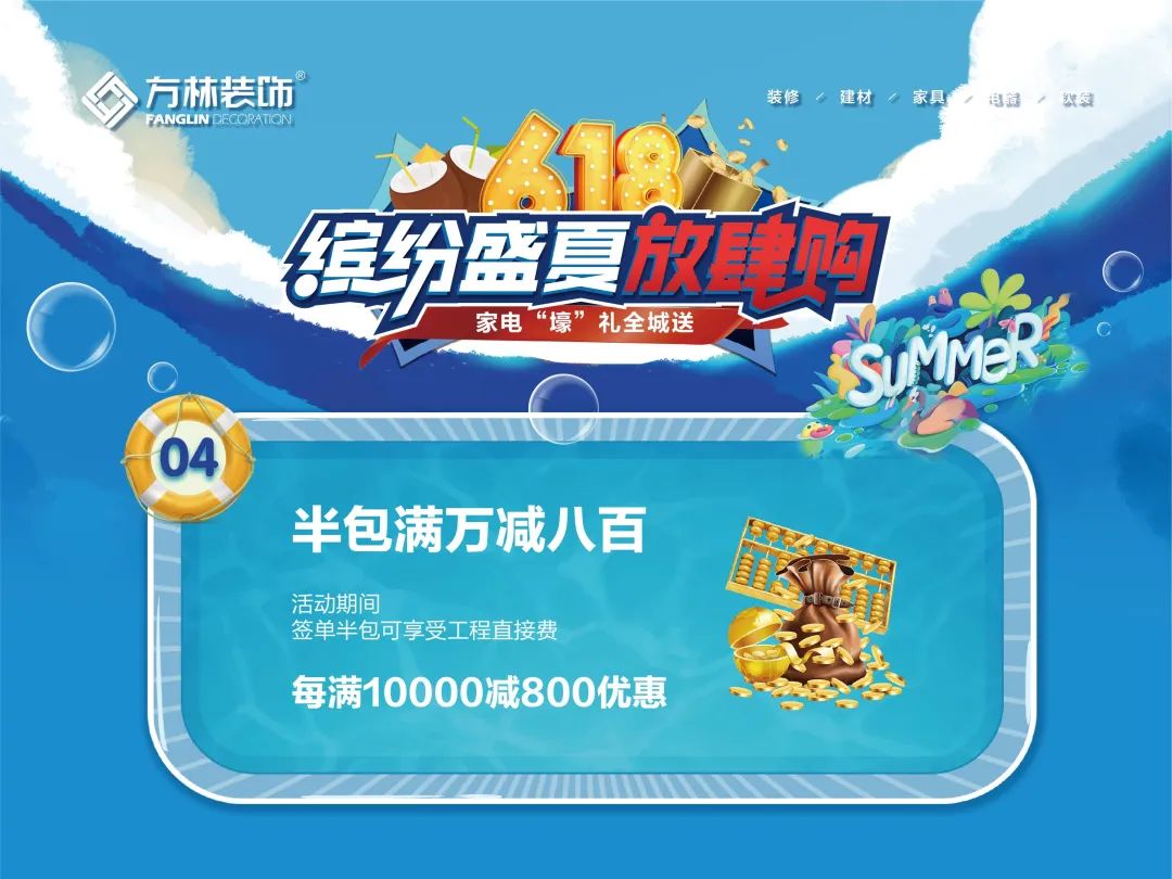 微信图片_20220616094336.jpg