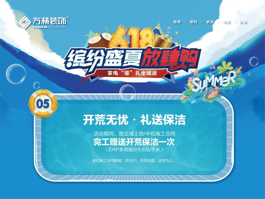 微信图片_20220616094348.jpg