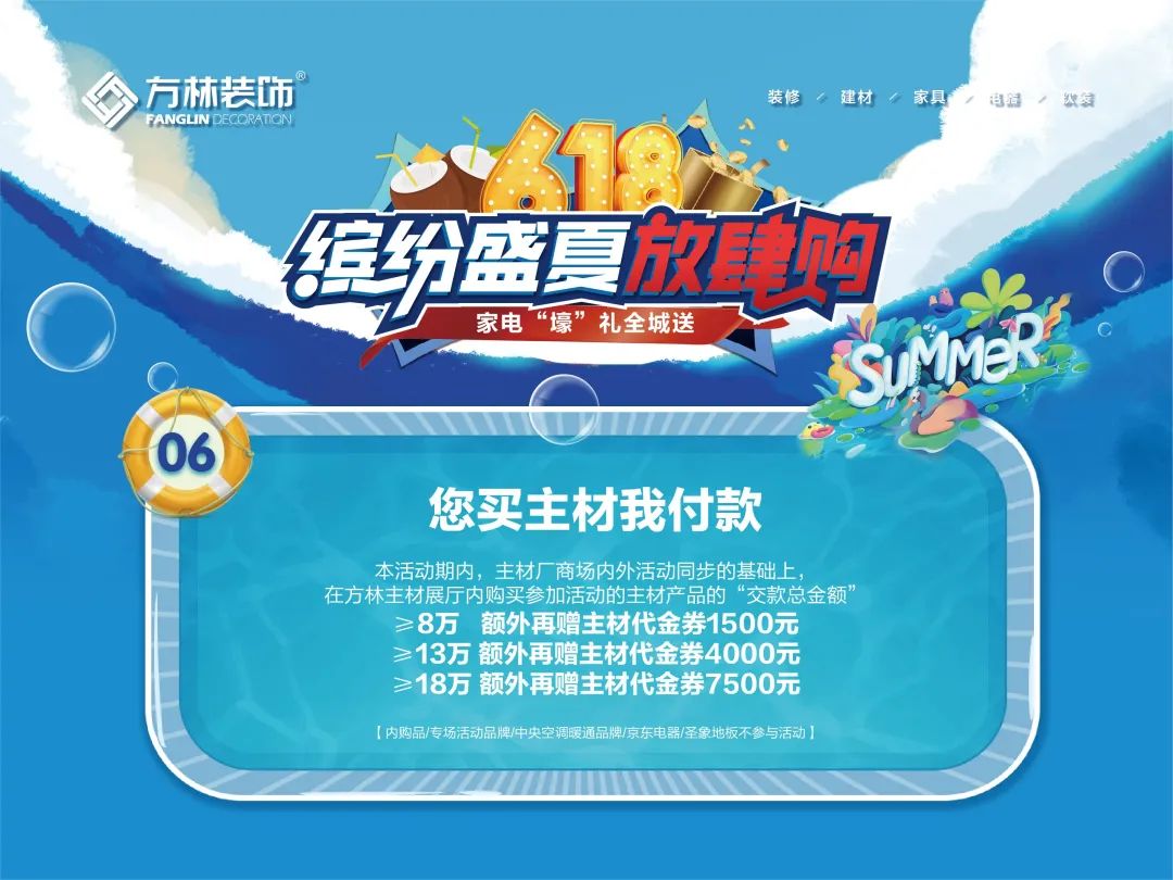 微信图片_20220616094359.jpg