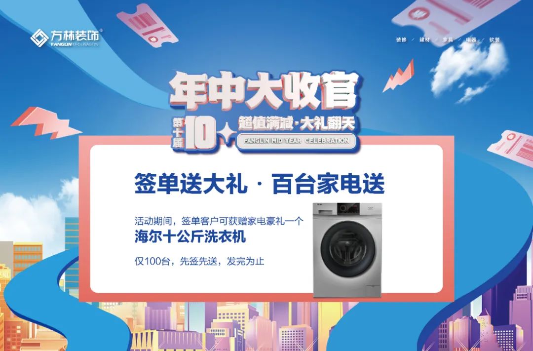 微信图片_20220708113440.jpg