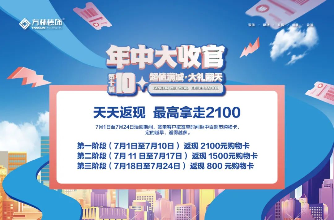 微信图片_20220708113518.jpg
