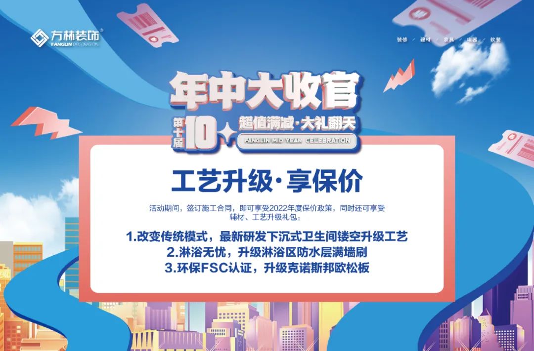微信图片_20220708113534.jpg