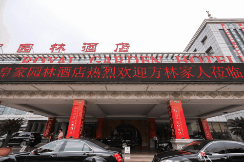微信图片_20220809173941.gif