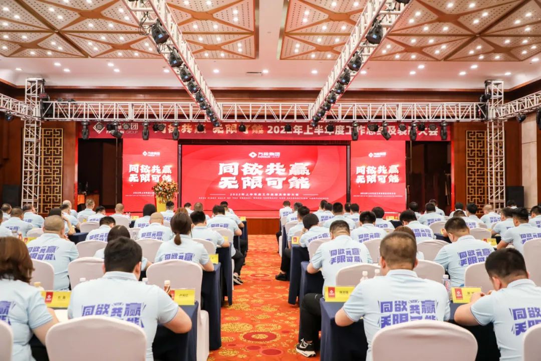 微信图片_20220809174030.jpg