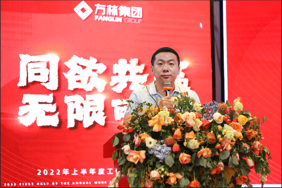 微信图片_20220809174057.png