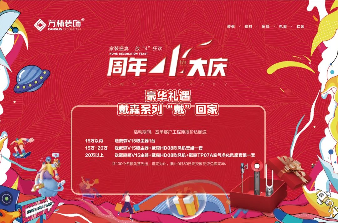 微信图片_20220825143941.jpg
