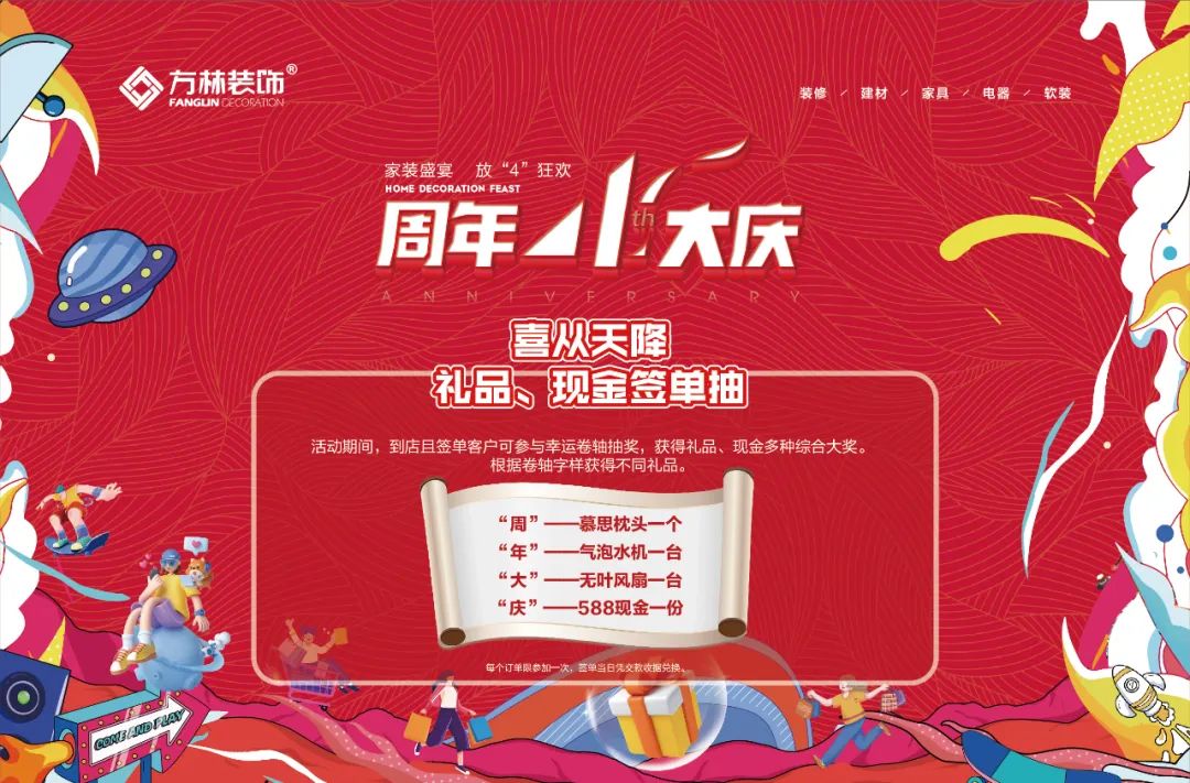 微信图片_20220825144009.jpg